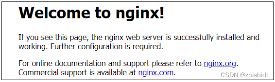 centos7安装nginx-阿里云服务器