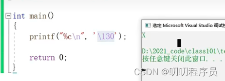 050c25ec1ce640a0b2a26a843645c3b3.png