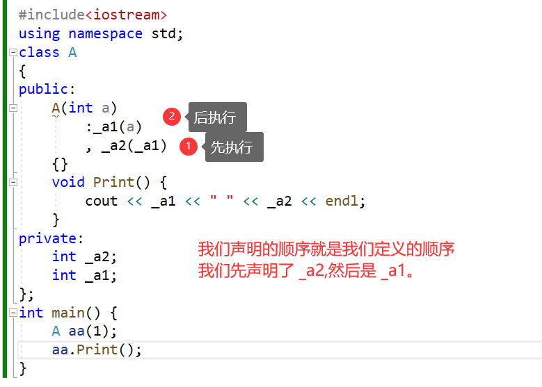 ここに画像の説明を挿入