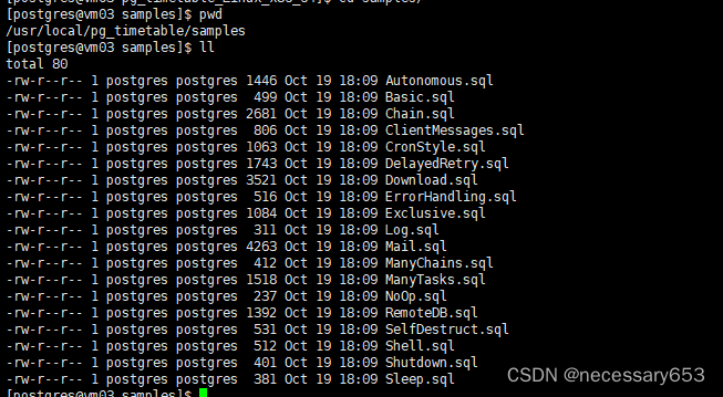 postgresql实现job的六种方法