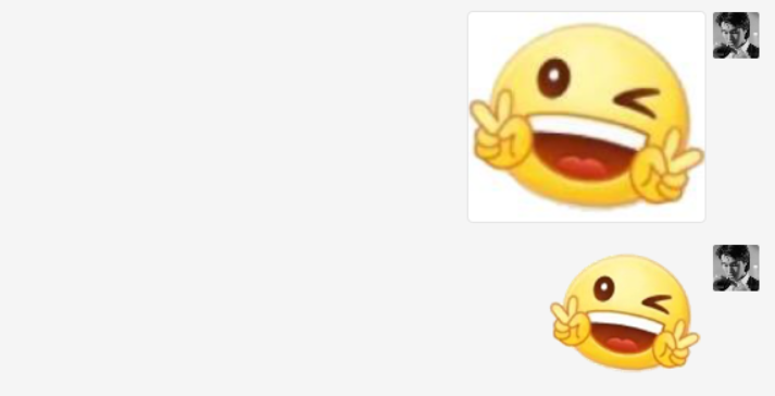 ps去除图片白底制作微信表情包