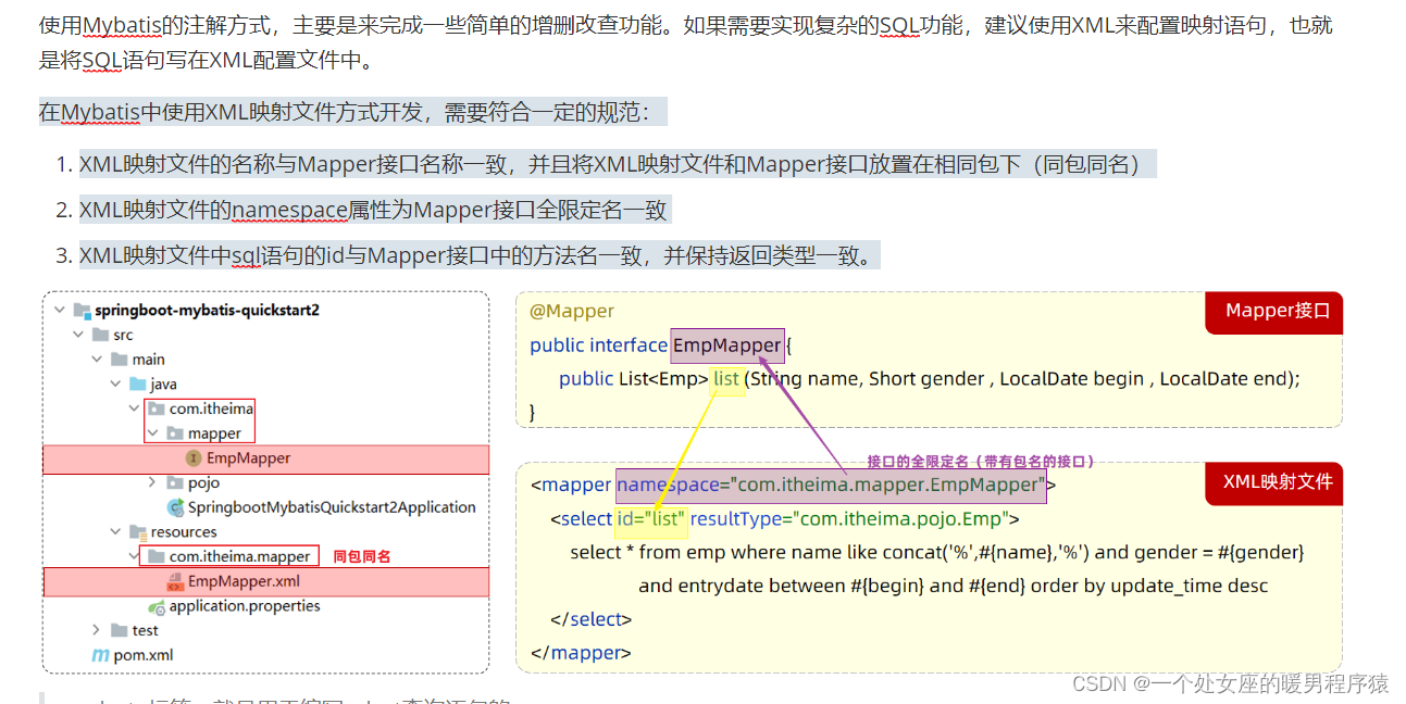 dreamweaver8-chs序列号、dreamweaver序列号安装