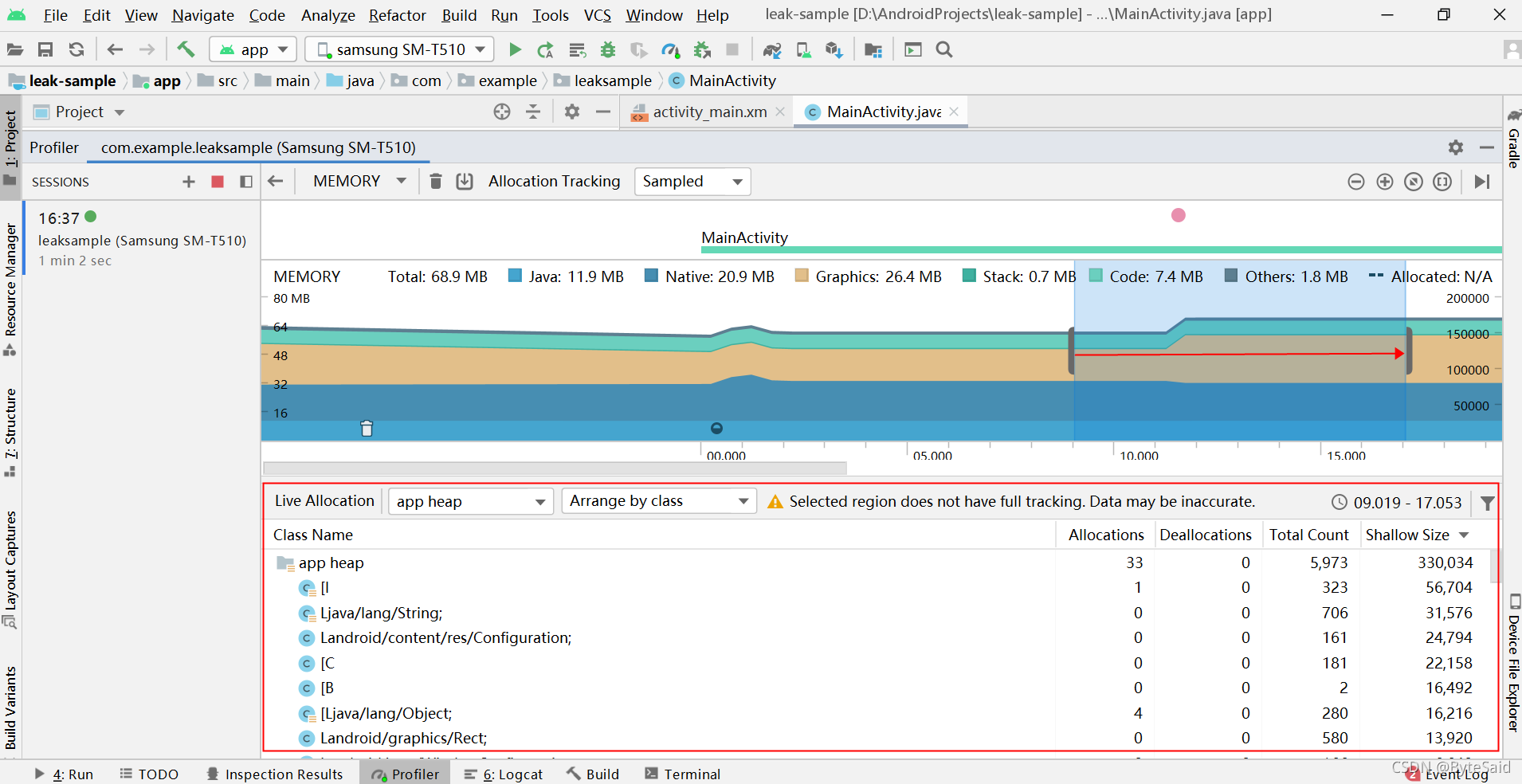 memory-profiler-allocations-jvmti