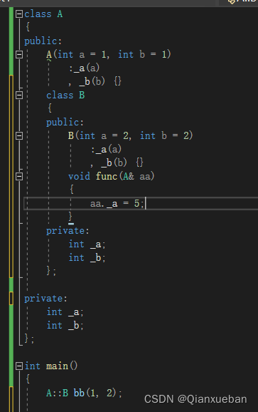 C++的友元函数、友元类、内部类