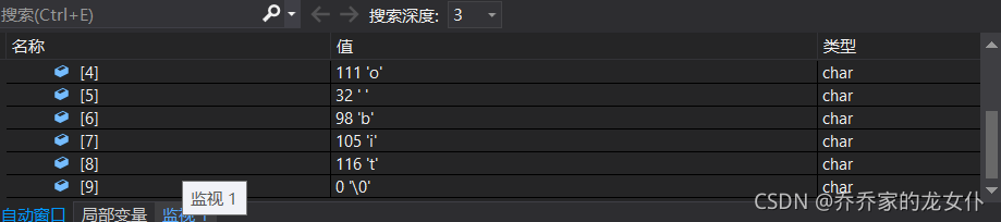 在这里入图片描述