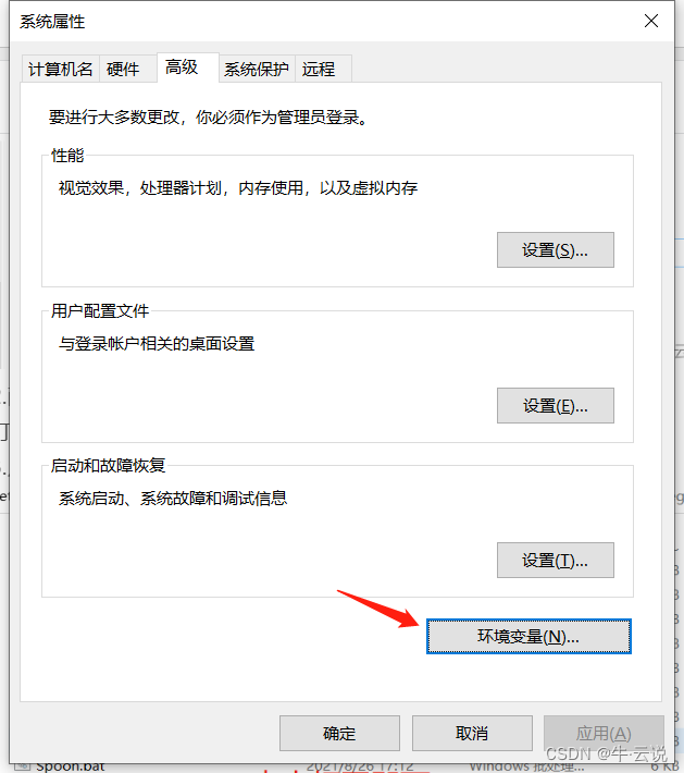 Insert image description here