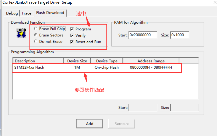 Keil调试不进入main函数_printf函数重定向进不了mainCSDN博客
