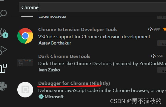 配置Cesium 开发调试环境 - VSCode