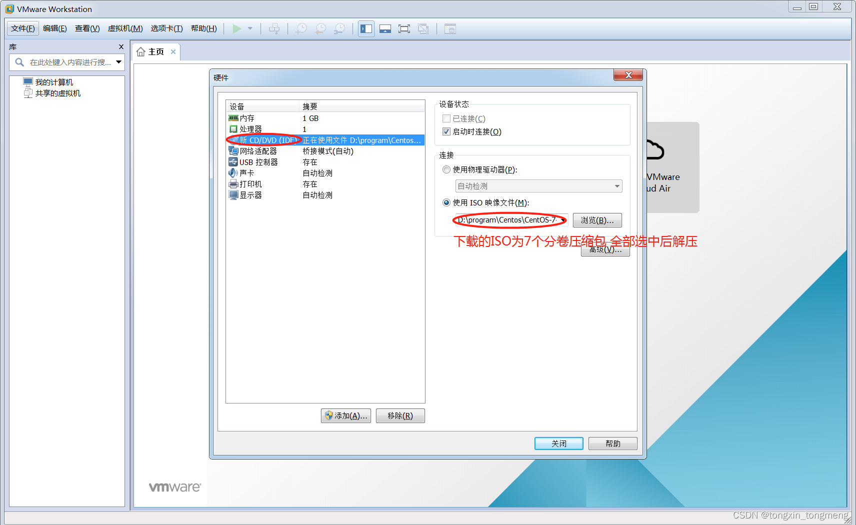 0538d8a696d2415e9c4cd087e6c2a157.png