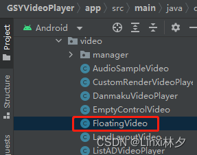 导出video->manager->FloatingVideo.java