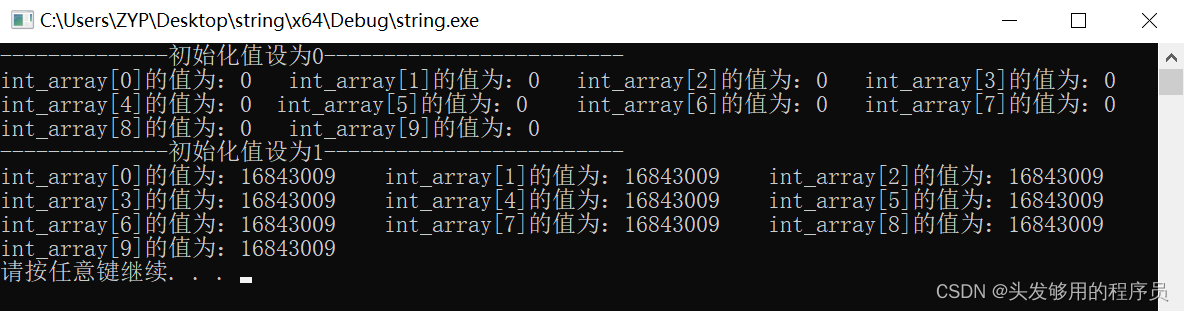 ここに画像の説明を挿入します