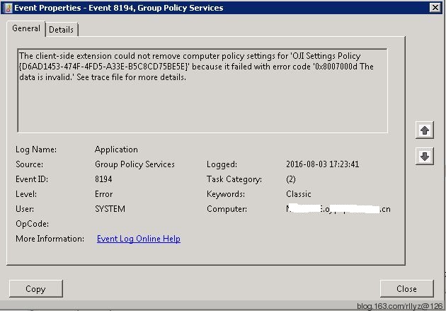 故障：ID1085 的 GroupPolicy 警告日志