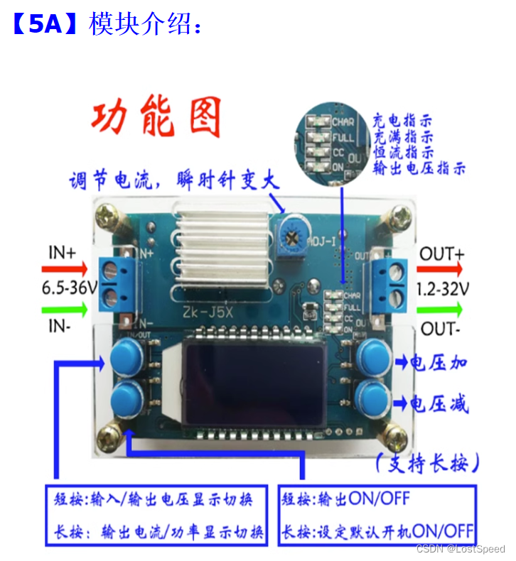 openpnp - 相机图像亮度太高的解决方法