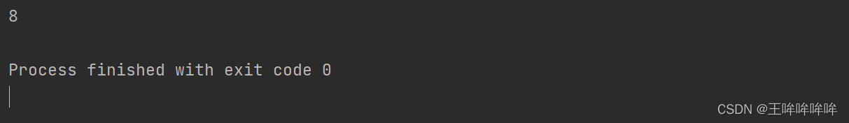 4、python中函数、匿名函数、递归函数