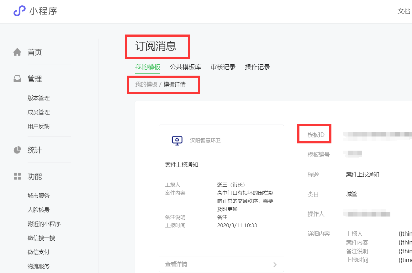 ![在这里插入图片描述