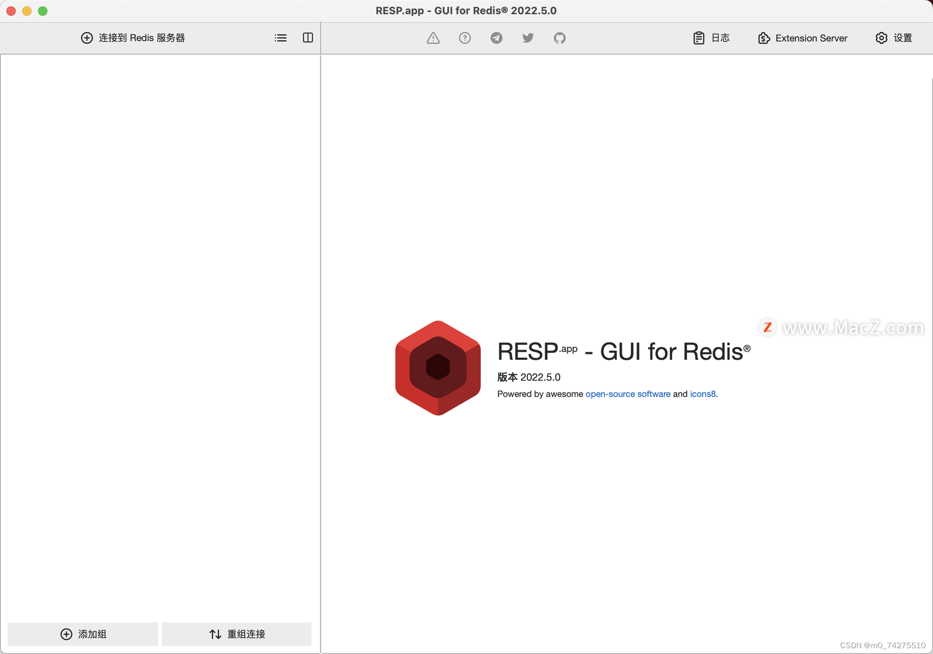 Redis桌面管理工具：Redis Desktop Manager for Mac