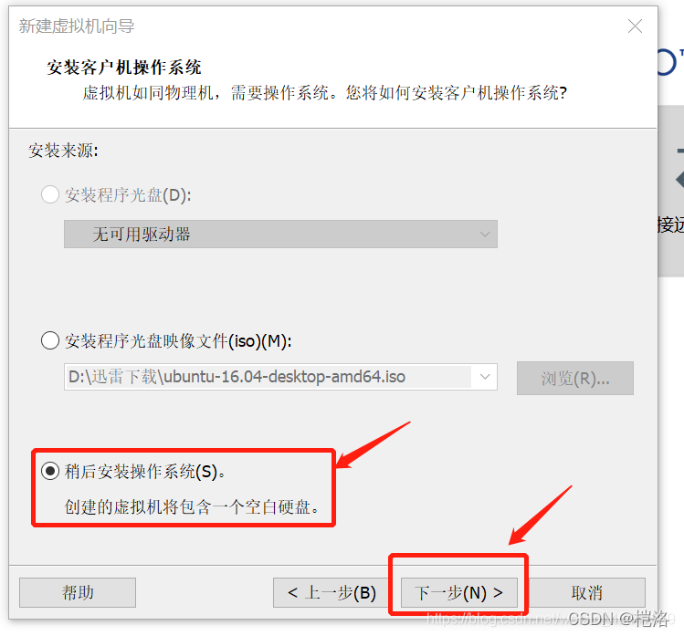 watermark,type_d3F5LXplbmhlaQ,shadow_50,text_Q1NETiBA5qGk5rSb,size_20,color_FFFFFF,t_70,g_se,x_16