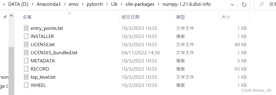 解决【ERROR: Could Not Install Packages Due To An OSError ...