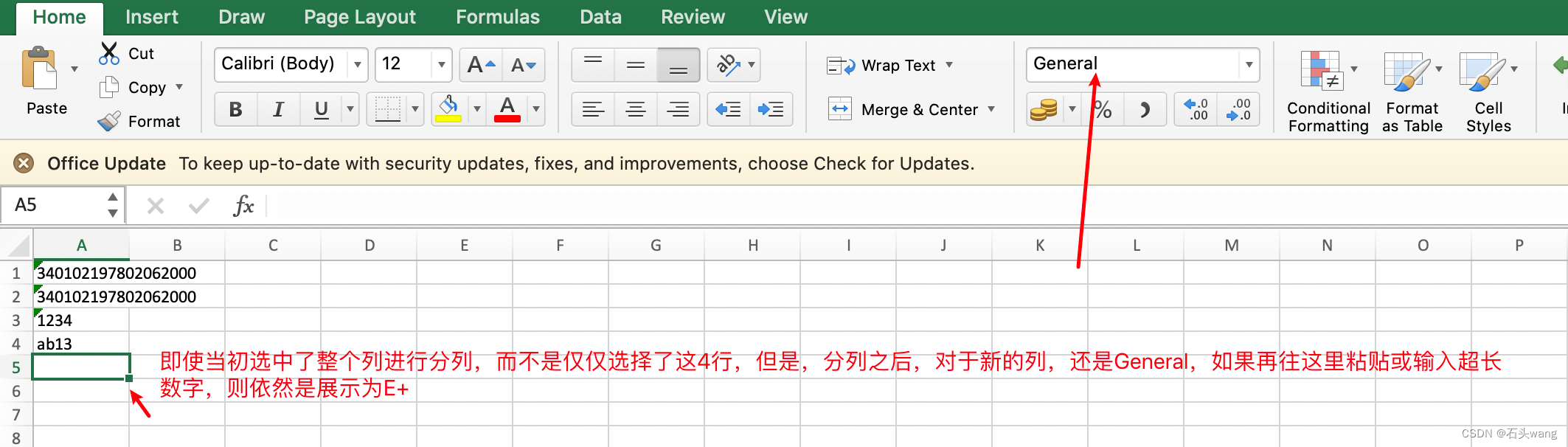 Excel里数字太长显示为科学计数法如何显示完整数字