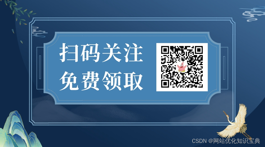 揭开病毒式内容的秘密：爆炸性在线增长的策略