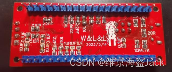 图2-17  STM32F103核心板_实物图_反面