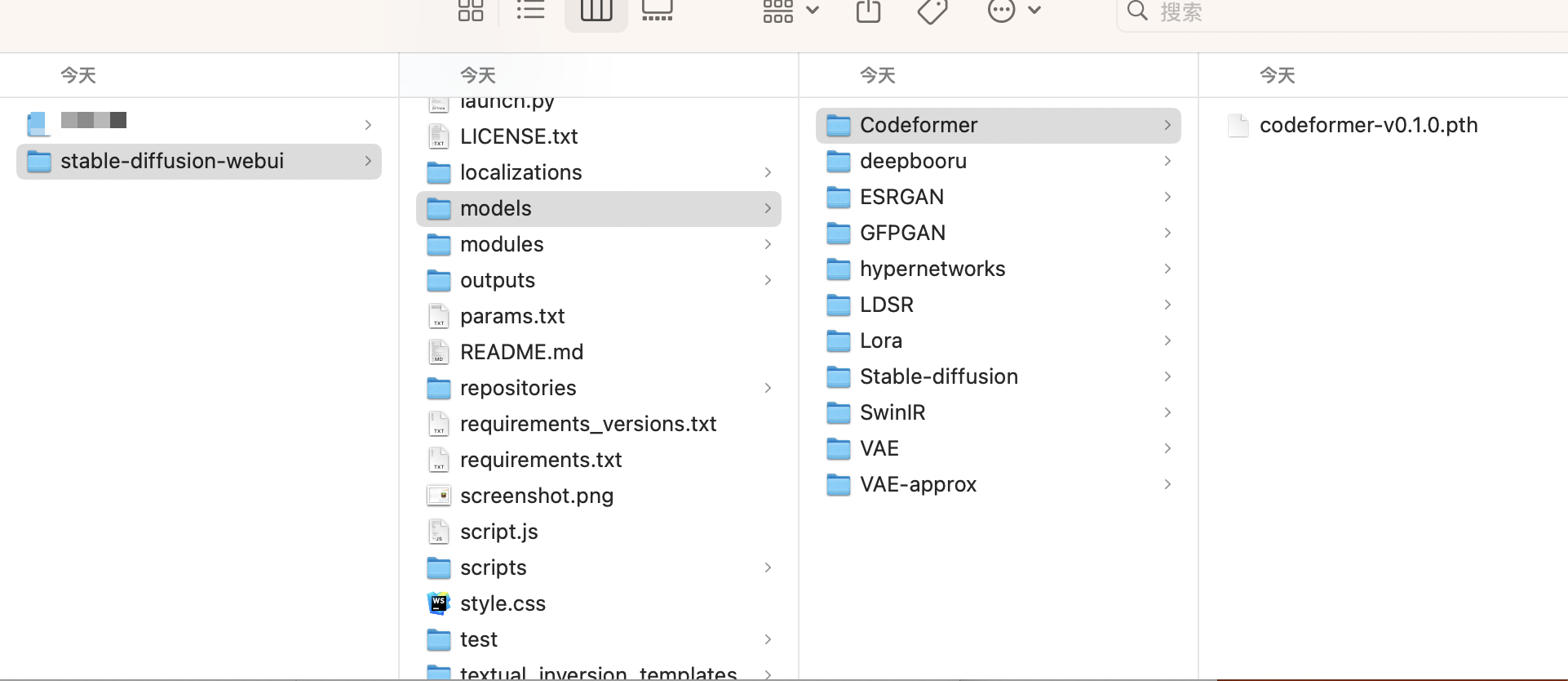 codeformet库加载问题