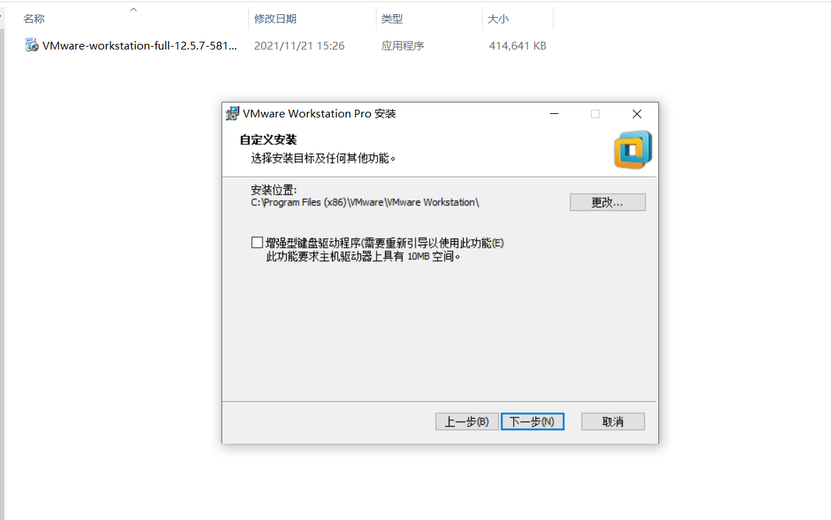 watermark,type_d3F5LXplbmhlaQ,shadow_50,text_Q1NETiBAQXJ0aWNhbC7lsI_ogIHlpLQ=,size_20,color_FFFFFF,t_70,g_se,x_16