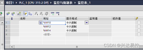 Modbus转Profibus网关连接安科瑞ARD3T电机保护器接到300PLC配置案例