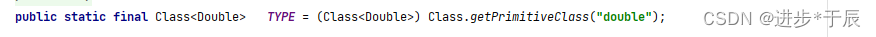 Java-API简析_java.lang.Double类（基于JDK1.8）（浅析源码）