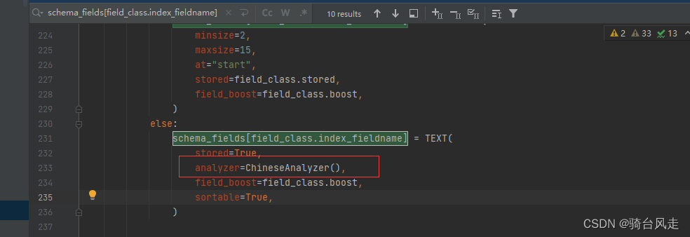 django+django-haystack+Whoosh(后期切换引擎为Elasticsearch+ik)+Jieba+mysql