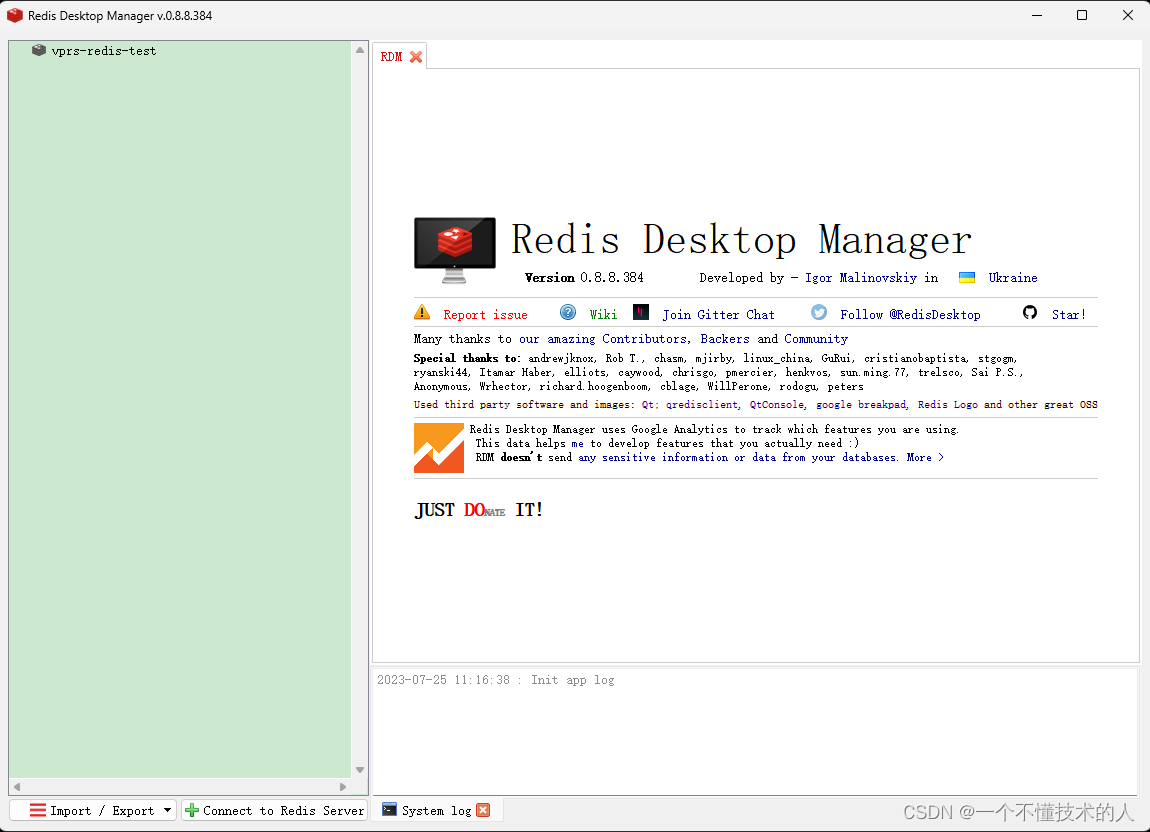 Redis DeskTop Manager 使用教程