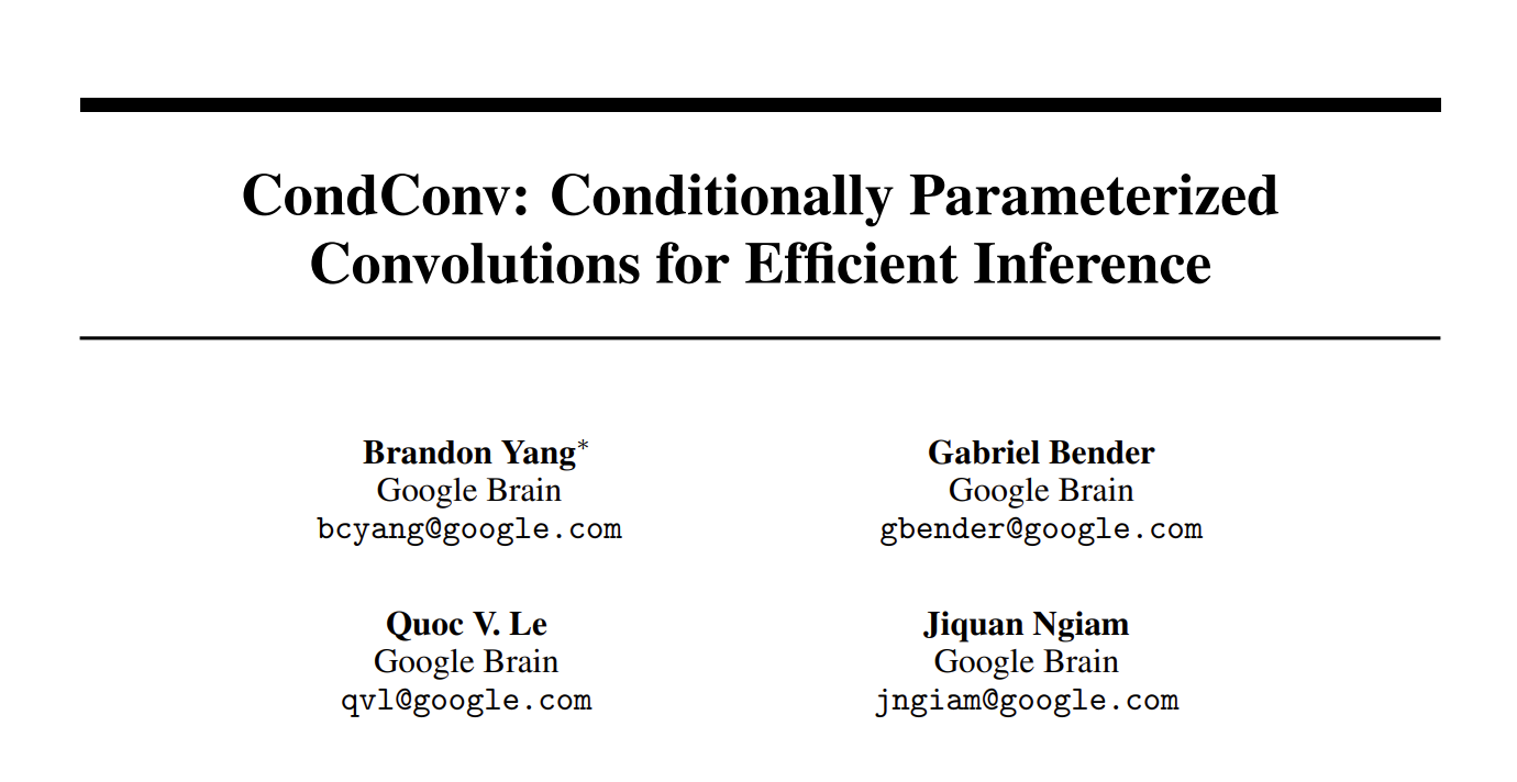 改进YOLO系列 | 谷歌团队 | CondConv:用于高效推理的条件参数化卷积