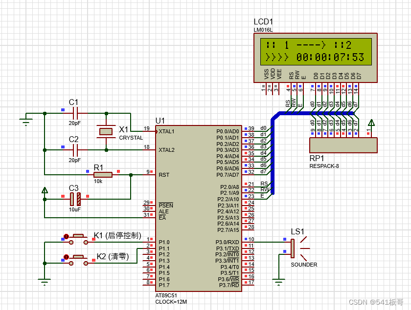 Proteus仿真--基于1602LCD的秒表设计
