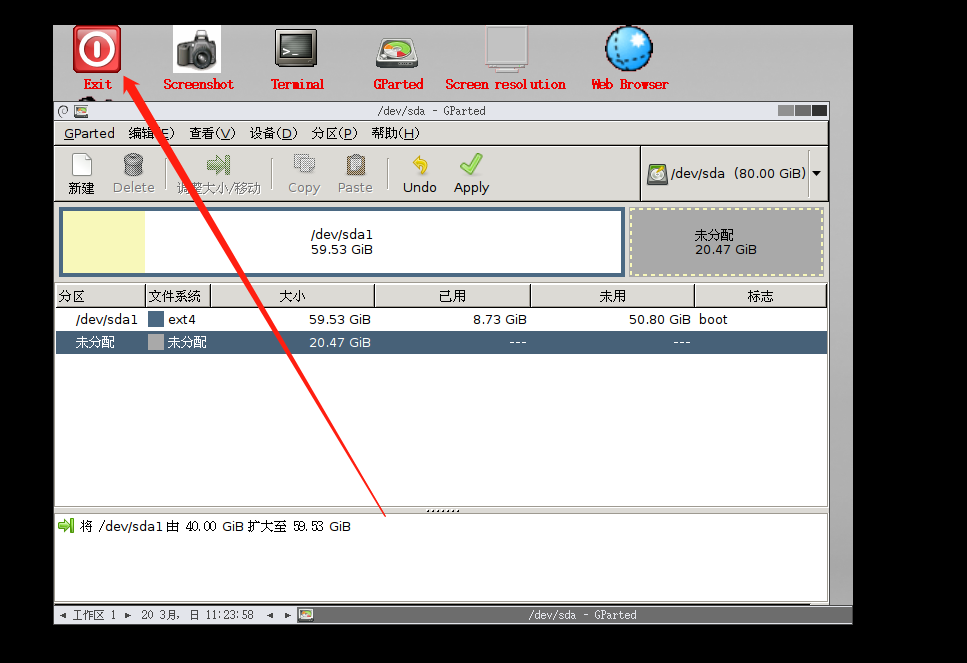  linux ubuntu sudo gparted dsv sda1 sudo gparted csdn 