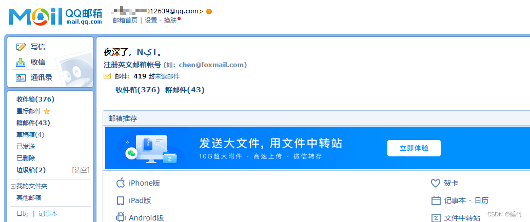 0589296ae1fb42e9b62961aa0ac563b3.png