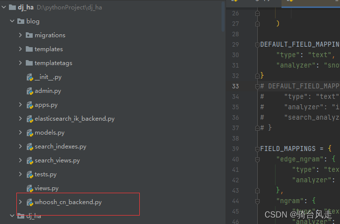 django+django-haystack+Whoosh(后期切换引擎为Elasticsearch+ik)+Jieba+mysql