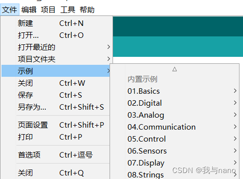 在这里插入图片描述