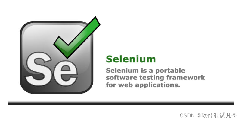 如何使用Python自动化测试工具Selenium进行网页自动化？