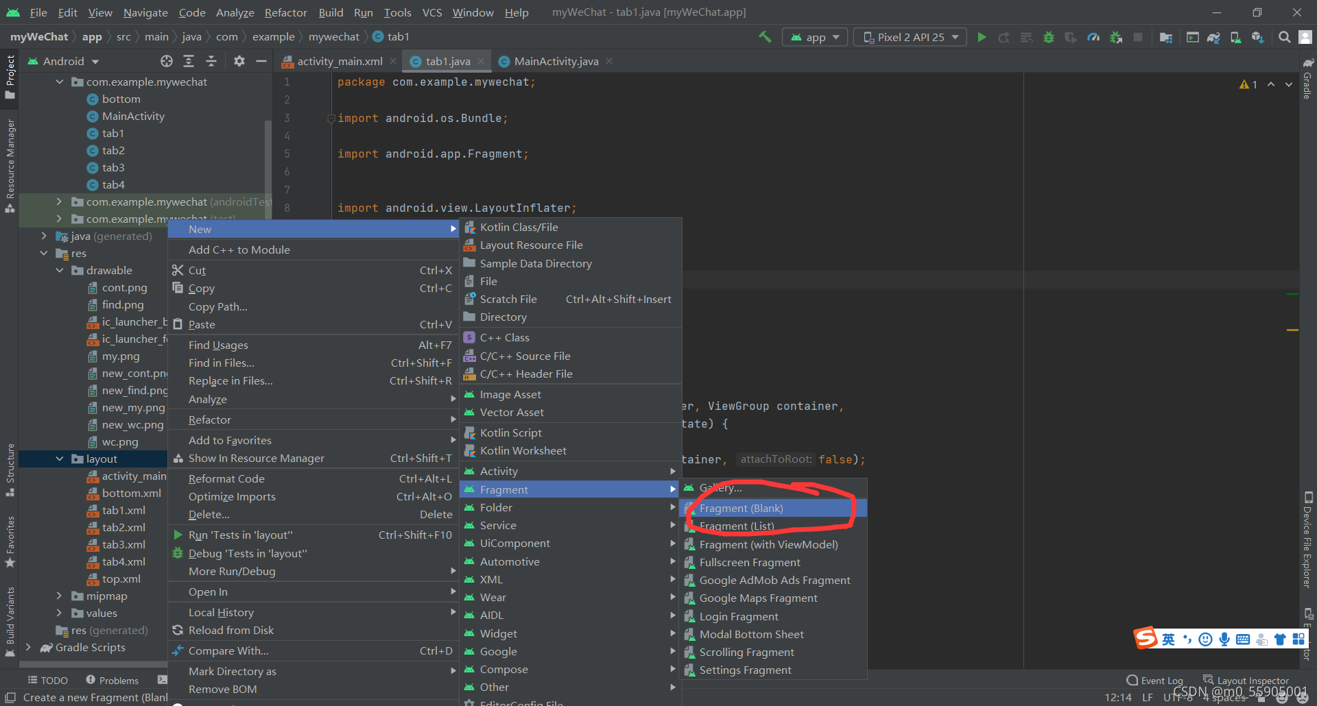 请添加图片描述