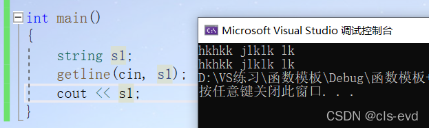 watermark,type_d3F5LXplbmhlaQ,shadow_50,text_Q1NETiBAY2xzLWV2ZA==,size_20,color_FFFFFF,t_70,g_se,x_16