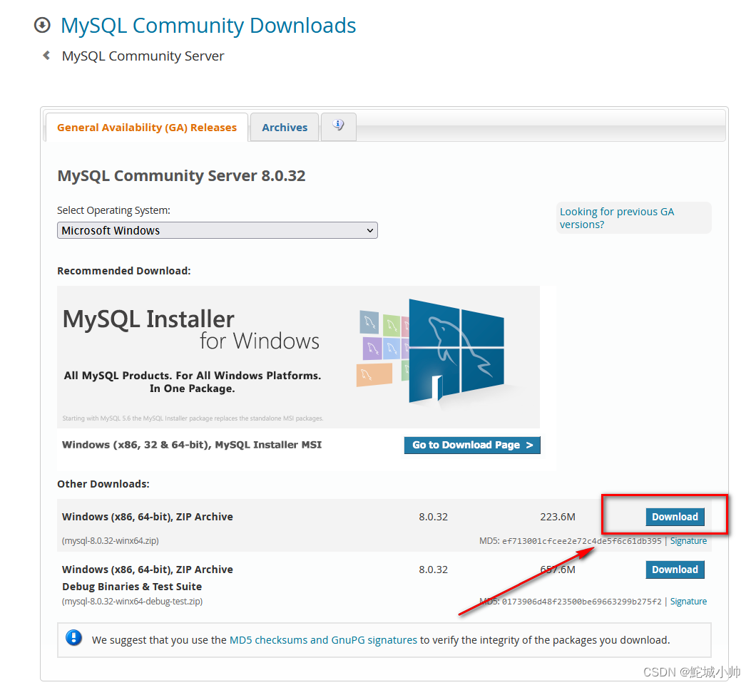 MySQL：Win/Linux环境安装及一键部署脚本