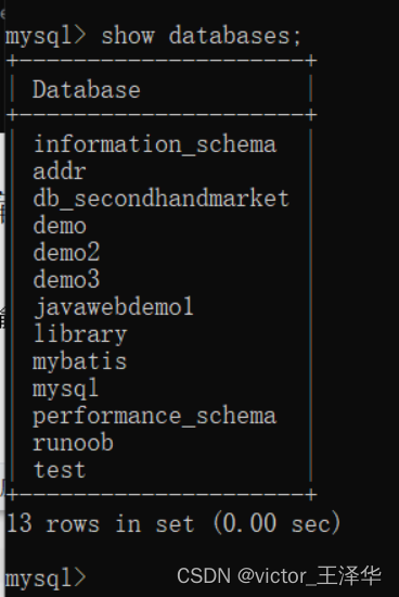 怎么用mysql命令行登录,进入mysql命令行?_mysql数据库 登录_e库转mysql