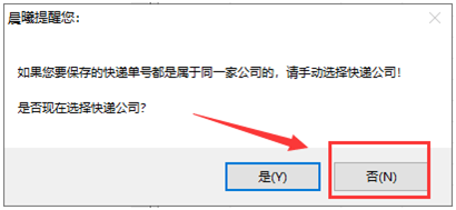 05b63150c81a463cafafb2b3724956e9.png