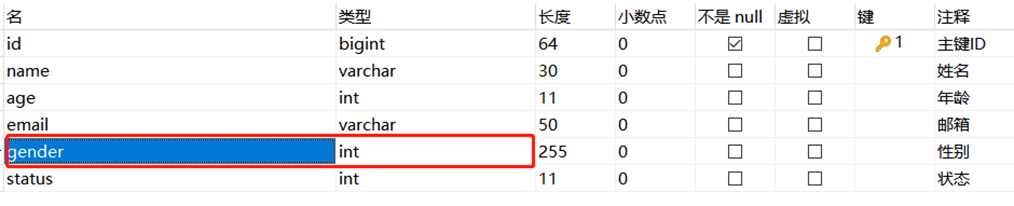 ここに画像の説明を挿入