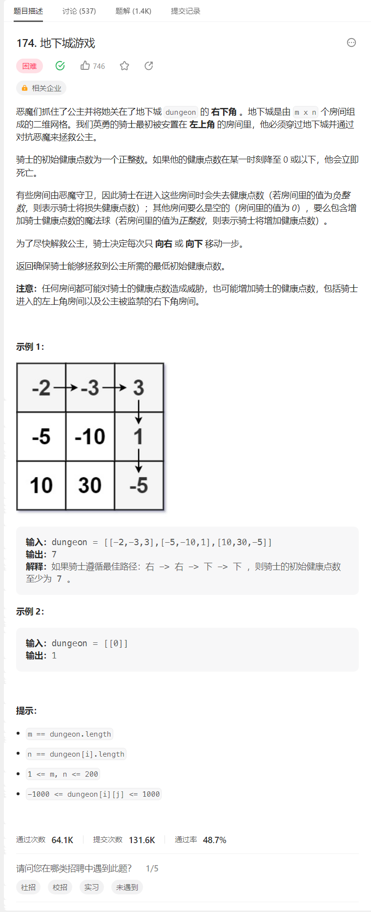 ここに画像の説明を挿入