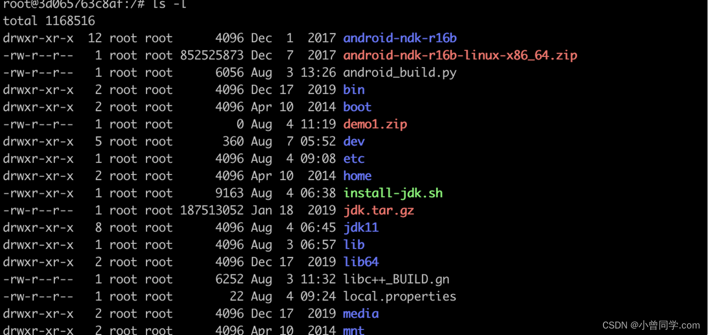 《Linux操作系统实战》| 面试了两个实习生，Linux 基本命令都不会（一）