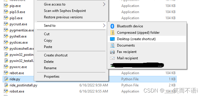 ride.py文件右键选择send to desktop