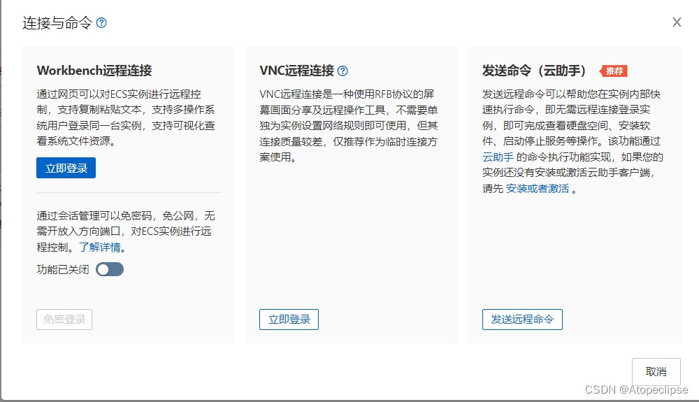 05cbed1fcff44276819792a573c0f697.png