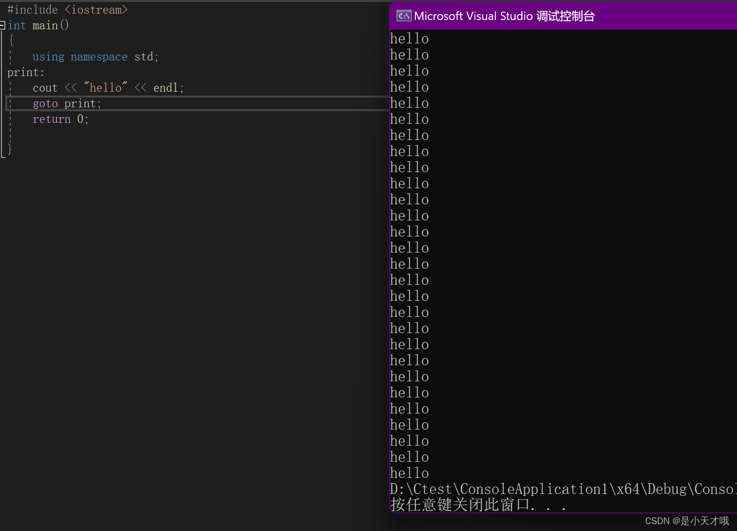 C++的控制语句（if,switch,goto）_c++ if gotoCSDN博客