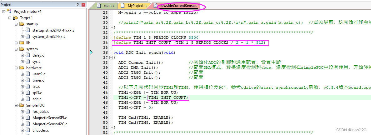 SimpleFOC移植STM32（七）—— 移植STM32F405RGT6